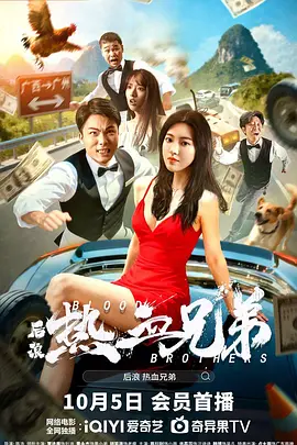 91电影在线