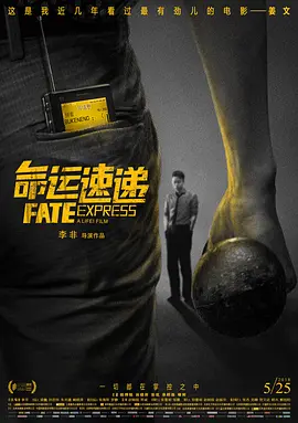一级做a爱过程免费视频高清