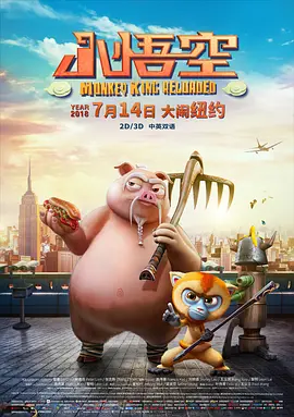 黄色片视频软件