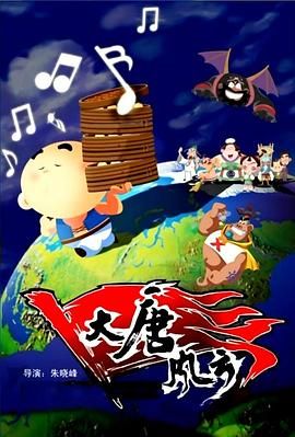 老师撩起裙子让我挺进去