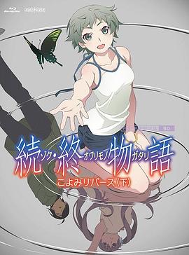 里番在线观看