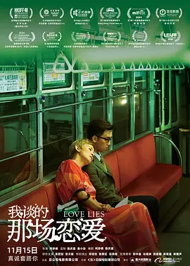 色在线免费观看