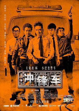 日韩精品一区二区三区四区蜜桃