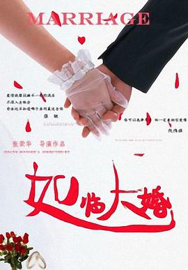 亚洲国产精