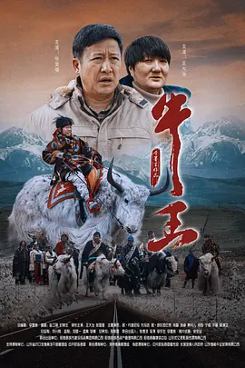 国产呦精品一区二区三区下载