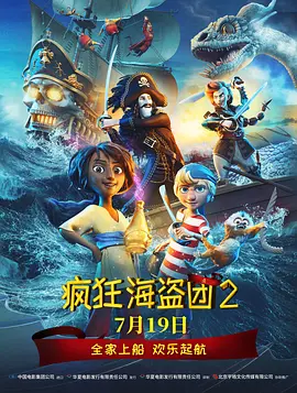 午夜视频成人