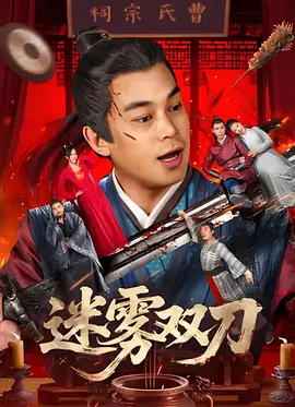 被老师揉到高潮了失禁