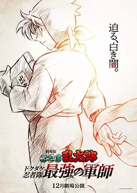 欧美日韩国产欧美
