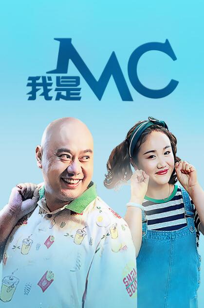 我要水西班牙