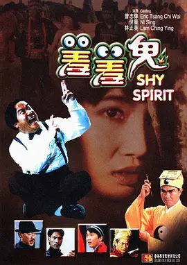 成人深夜在线观看