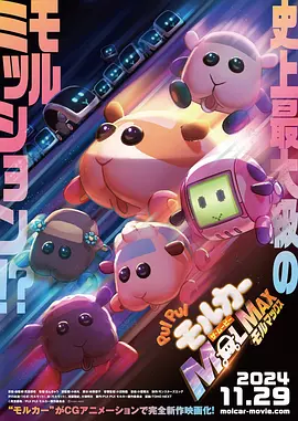 国产一区二区精品久久凹凸