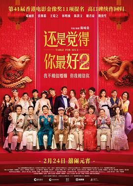 亚洲福利小视频