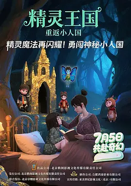 玖玖精品视频在线观看