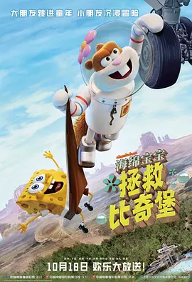 久色中文