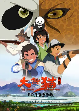 亚洲一区播放