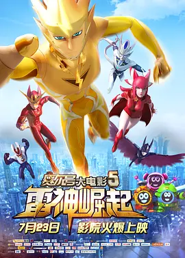 色综合h