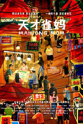五月婷婷狠狠干