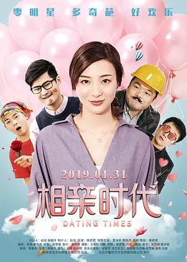 国产拳王周晓琳全集在线观看