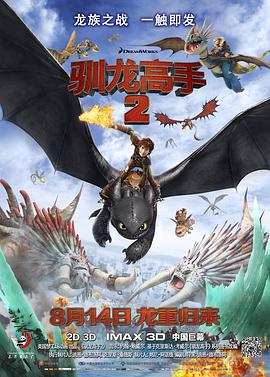 17在线观看