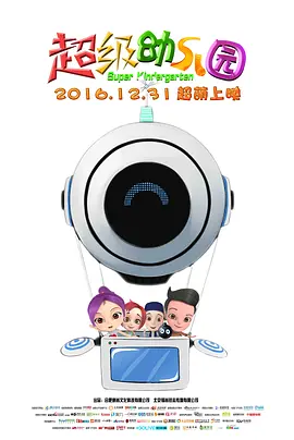久久久精品久久久久三级