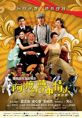 欧美日韩一区二区三区在线