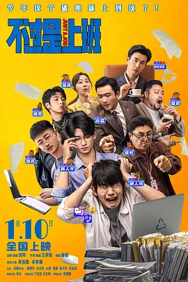 台湾中文娱乐在线