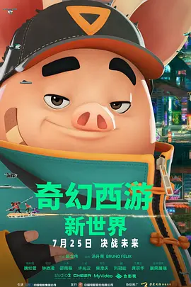 天天干天天干天天干