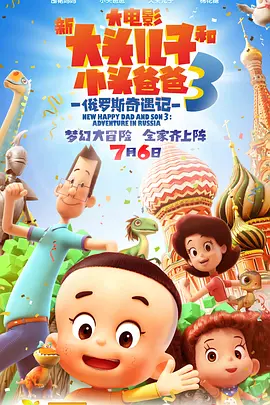 bj女主播