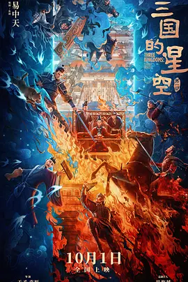 亚洲国产成人久久精品图片