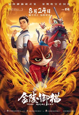 综合福利网站