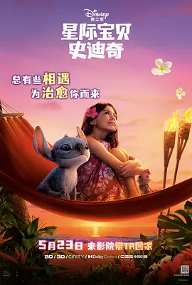 国产成人精品视频一区二区不卡