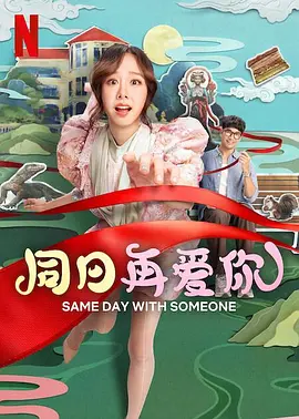 亚洲 一区 不卡