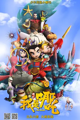 欧美一区二区三区小说