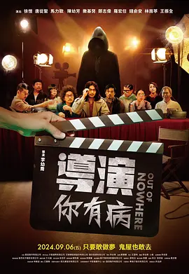 亚洲精品入口一区二区在线观看