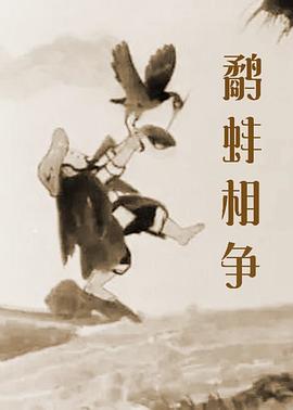 亚洲欧洲校园自拍都市