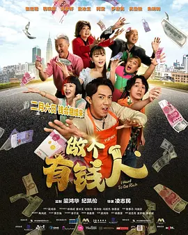 精品国产免费人成在线观看