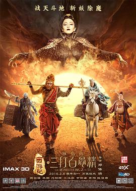 亚洲国产成人综合精品2020