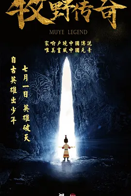 要和你一起性爱