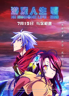 成人黄色动漫在线观看