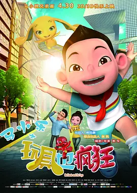 久久99国产一区二区三区