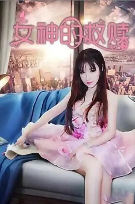 91久久天天躁狠狠躁夜夜