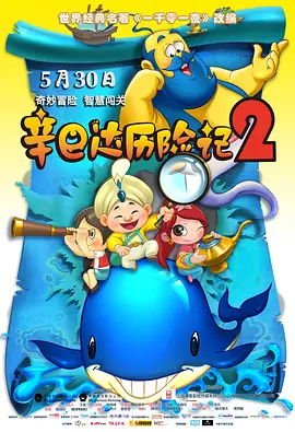 国产亚洲一区二区三区在线