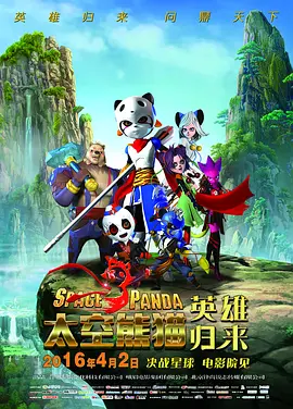 私库在线视频
