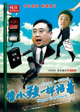 狠狠色图