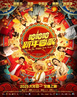 迷你小姐姐