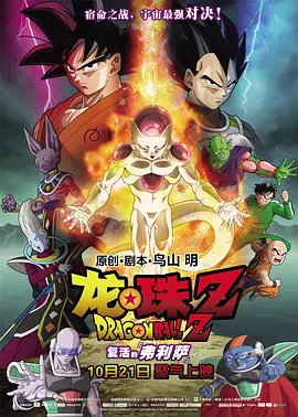 久久综合九九亚洲一区