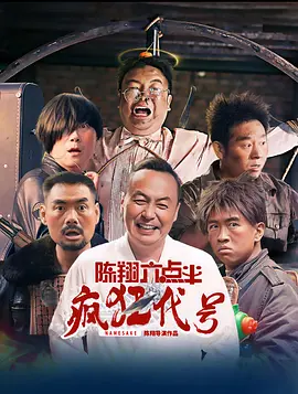 姐妹情