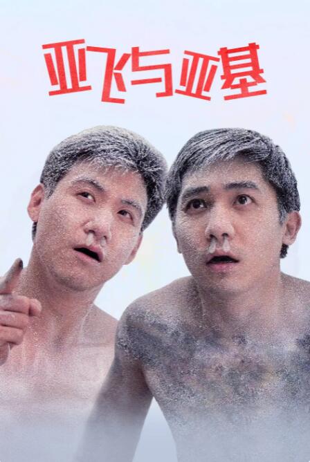 一本久道中文字幕精品亚洲嫩