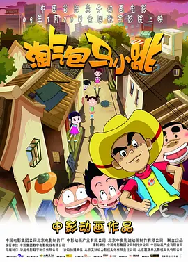 久久婷婷精品国产电影网