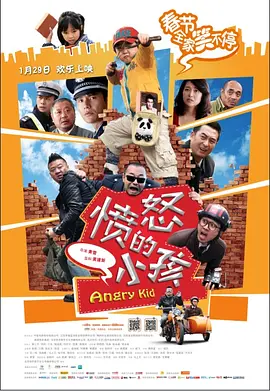 五月婷婷六月激情